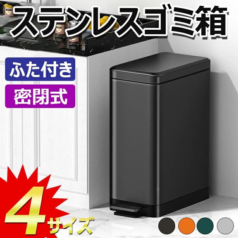 商品画像1