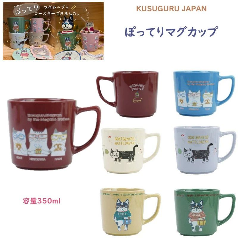 商品画像1