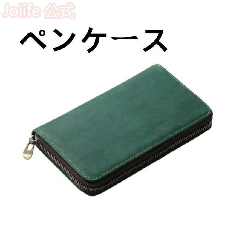 楽天市場】1995年（ペンケース｜筆記具）：文房具・事務用品<日用品