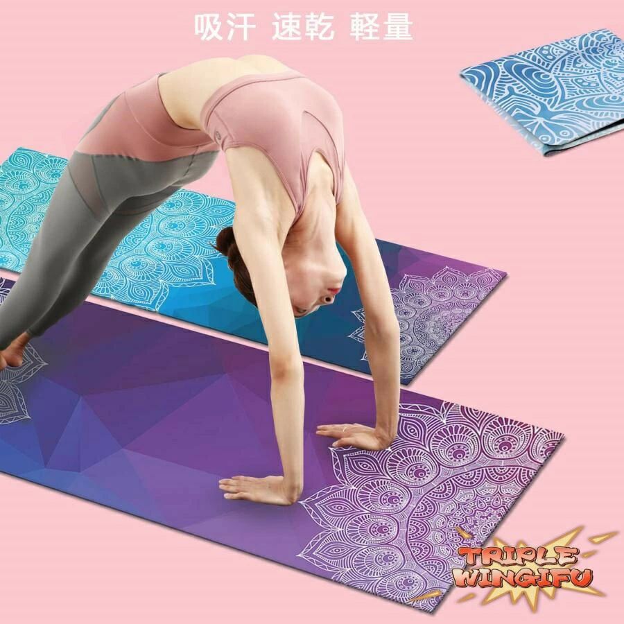 フィットネス 速乾 吸水 ヨガタオル ヨガラグ 滑り止め ホットヨガ トレーニング ...