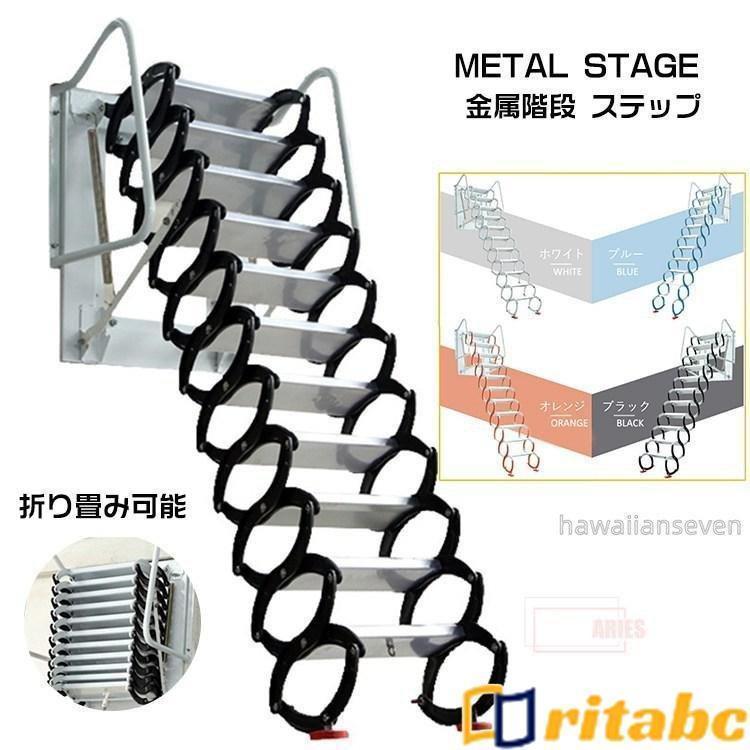 ご注文後、設置シーンに合わせて正確に対応するため、必ずカスタマーサポートまで具体的な高さをお知らせください。 ご連絡がない場合、商品オプションのサイズ範囲で発送させていただきます。 本商品は受注生産品となりますため、商品本体に重大な損傷が生じ使用不可能な場合を除き、返品・交換をお受けできませんので、予めご了承ください。 万が一部品の不足や不具合がございましたら、速やかに部品を再送させていただき、商品が正常にご利用いただけるよう対応いたします。 ご理解とご協力を賜りますよう、お願い申し上げます。 モニターと実際の商品色が異なる場合がございます。 在庫数は随時更新しておりますが、品切れとなる場合もございます。その際は改めてご連絡いたします。素材：鋼サイズ:2-2.3m耐荷重：約350KG重量：約39KG特徴：●壁掛け設計●伸縮タイプ●頑丈ご注文後、設置シーンに合わせて正確に対応するため、必ずカスタマーサポートまで具体的な高さをお知らせください。 ご連絡がない場合、商品オプションのサイズ範囲で発送させていただきます。 本商品は受注生産品となりますため、商品本体に重大な損傷が生じ使用不可能な場合を除き、返品・交換をお受けできませんので、予めご了承ください。 万が一部品の不足や不具合がございましたら、速やかに部品を再送させていただき、商品が正常にご利用いただけるよう対応いたします。 ご理解とご協力を賜りますよう、お願い申し上げます。 モニターと実際の商品色が異なる場合がございます。 在庫数は随時更新しておりますが、品切れとなる場合もございます。その際は改めてご連絡いたします。