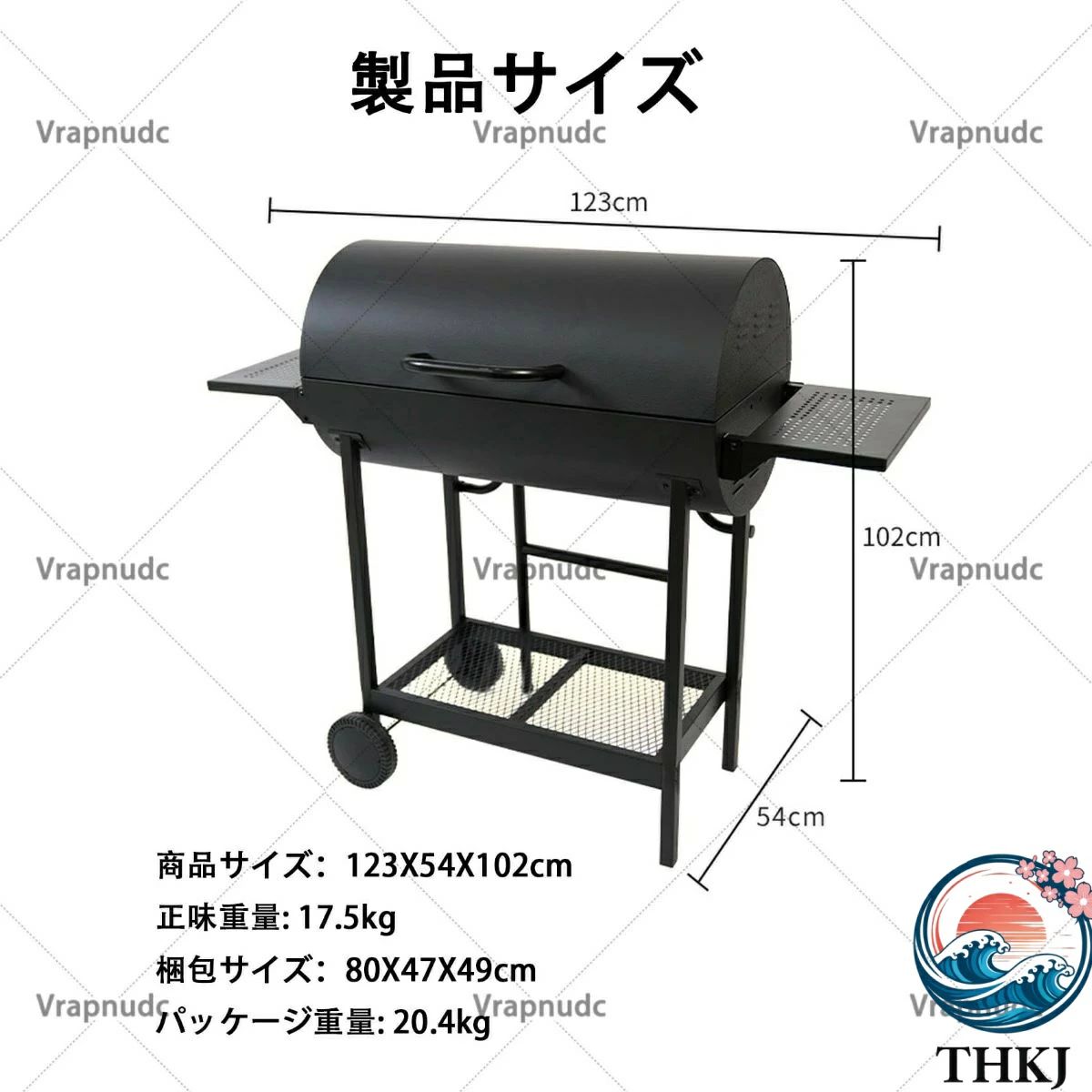 調味料棚板付き バーベキューコンロ コンロセット 収納 ステンレスグリル 両面グリル 軽量 バーベキュースタンド 炭bbqグリル アメリカンオーブングリル バーベキューグリル 折り畳み 持ち運び軽量 大型 2