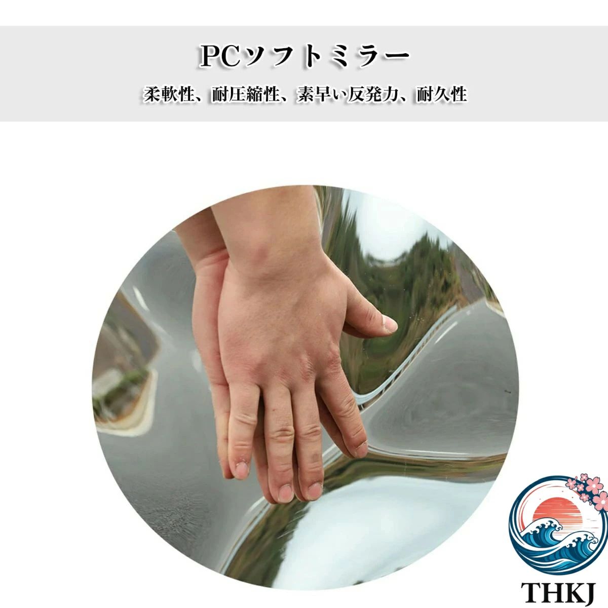 ガレージミラー カーブ 屋外 設置 80×80cm 車庫 駐車場 取り付け 曲がり角 ミラー ...