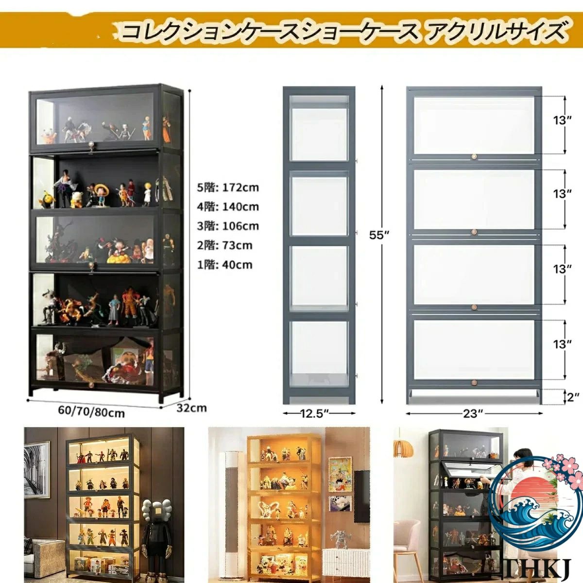人形 小さな像 透明 棚 コレクションケース 防塵性ディスプレイケースフィギュア ...