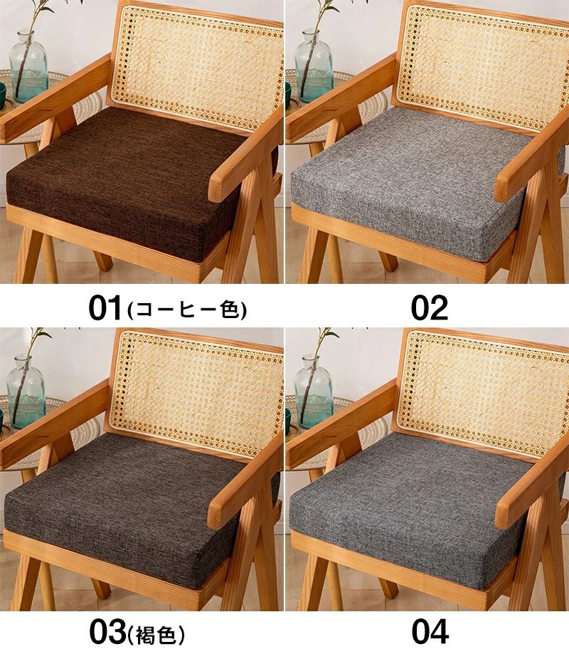 livemartの在宅 座布団 チェック柄 フロアクッション 厚み約8cm 低反発クッション座布団 リネン 45*45cm オフィスクッション 通気 デスクワーク おしゃれ 四季適用 送料無料 40*40cm 楽天海外通販 50X50cm カバー洗える クッション 一人用椅子用座布団 シートクッション 角形｜アングル2