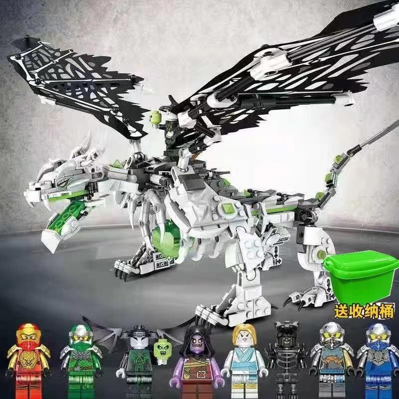 LEGO LEGO blocks LEGO Griffbringer: The Skull Dragon of the Underworld Ninjago Compatible Gift Christmas