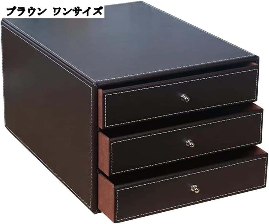 A4 浅型 書類整理 書類トレー ブラウン レターケース 引き出し 縦 おしゃれ 3段 木製 ブラック