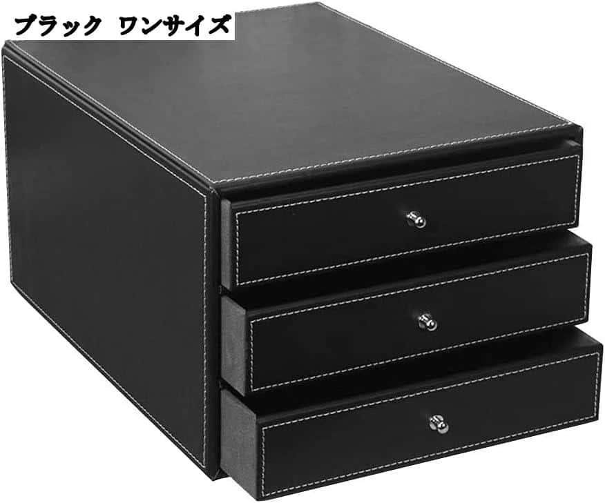 livemartのA4 浅型 書類整理 書類トレー ブラウン レターケース 引き出し 縦 おしゃれ 3段 木製 ブラック｜アングル2