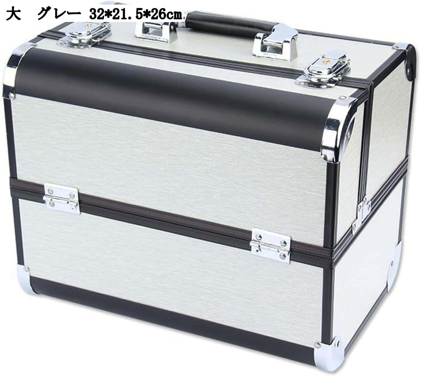 コスメ収納 大容量 持ち運び便利 化粧品入れ 化粧品ケース 多機能 メイクボックス 旅行グッズ