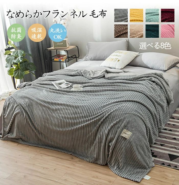 商品画像2