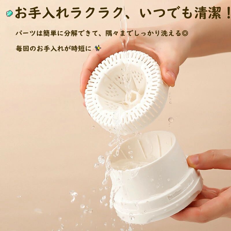ライムジューサ高い搾汁率 果汁しぼり器 電動ジュース機 オレンジ 栄養たっぷり ジューサー レモン果汁しぼり ミキサー 搾りかす分離 ハンドジューサー 3