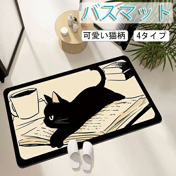商品画像1