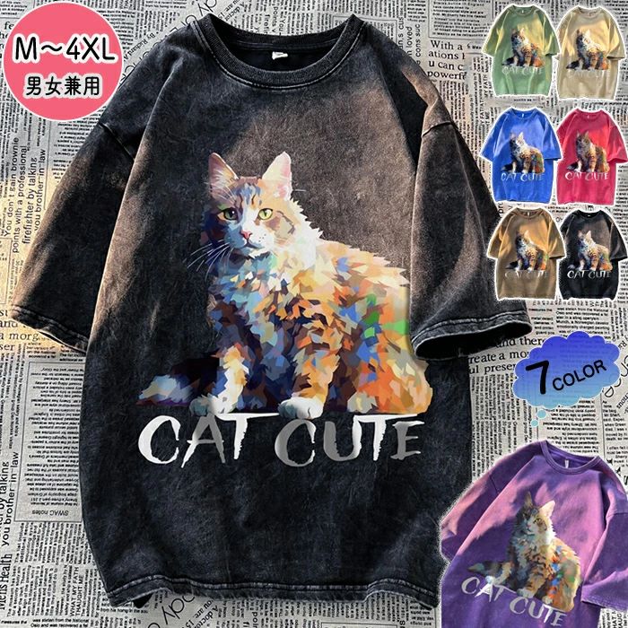 乐天商城 - キャット 猫プリントTシャツ 猫Tシャツ トップス 面白い 猫T 柔らかい シャツ プリントTシャツ Tシャツ 動物 ネコ柄 ねこ柄 カジュアル 部屋着 猫 半袖 ゆったり 男女兼用 猫柄 プリント カットソー アニマル 飛び出し 男女 猫プリント