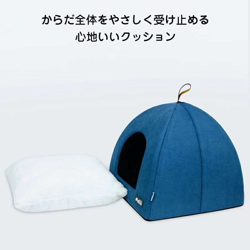 ドーム型 ねこマット ペットベッド ハウス ふかふか 保温防寒 もこもこ 犬 冬寒さ...