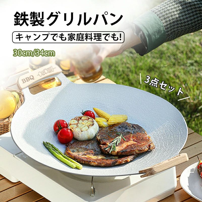 商品画像1