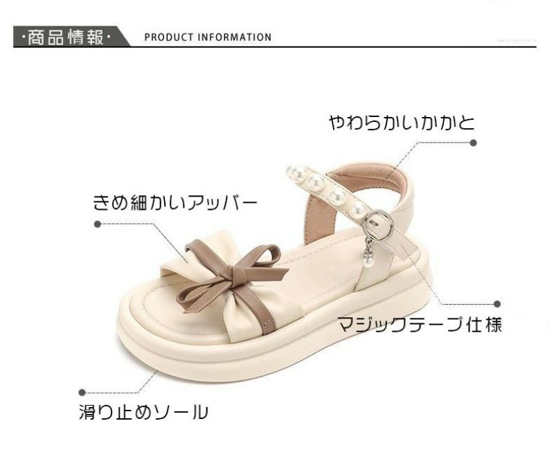 女の子 幼児サンダル 韓国風 プリンセス風 おしゃれ キッズサンダル お出かけ 公主風 通園 サンダル 滑り止め パール付き フラットサンダル 2025新作 通学 子供靴 夏靴 ソフトソール 人気 夏新作 可愛い ベビーサンダル リボン付き - 3