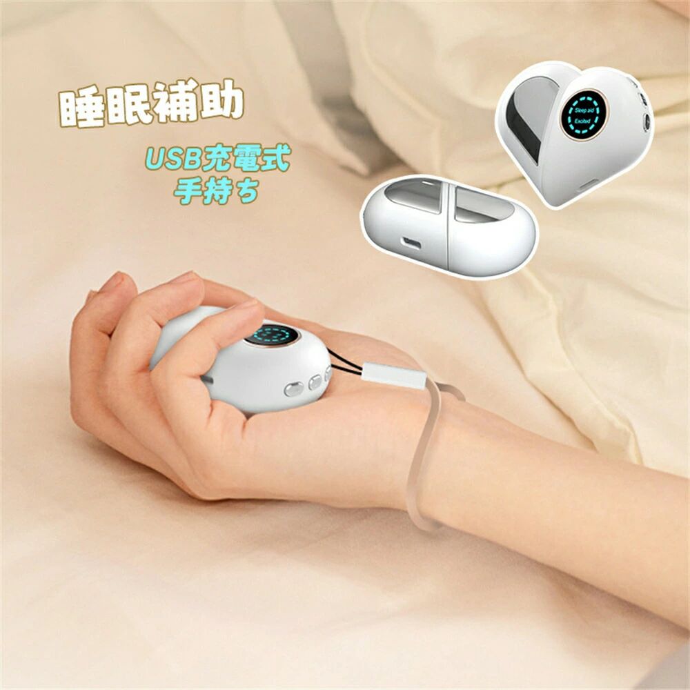 ギフト 癒しの音 ホワイトノイズマシン睡眠グッズ /AM ハンドヘルド リラックス USB充電式不眠症 睡眠 20 オルゴール プレゼント 睡眠補助器安眠グッズ オルゴール かわいいグッズ 快眠 健康 微電流 赤ちゃん 睡眠補助 父の日 安眠 グッズ 誕生日 USB