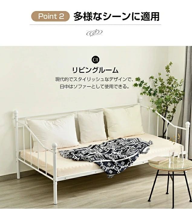 livemartのおしゃれ 収納 1人用 新作 北欧風 一人暮らし ベッド 子供部屋 スチール 送料無料 ベッドフレーム シングル 大人用 シングルベッド パイプベッド プレゼント クリスマス 耐震｜アングル2
