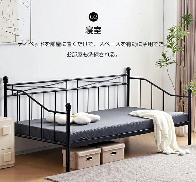 livemartのおしゃれ 収納 1人用 新作 北欧風 一人暮らし ベッド 子供部屋 スチール 送料無料 ベッドフレーム シングル 大人用 シングルベッド パイプベッド プレゼント クリスマス 耐震｜アングル3