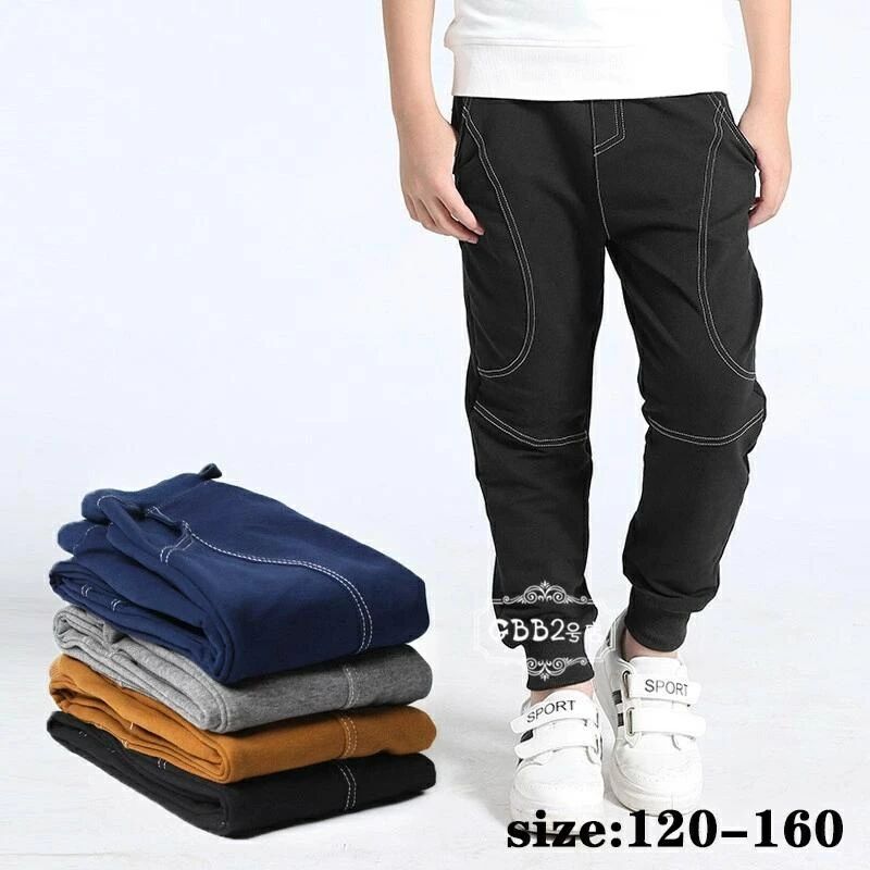Long-Trousers, Trousers - ロングパンツ キッズ 迷彩ブルー 紺色 120 130 ブラック 可愛い 140 150 春秋 ジュニア服 ズボン ボトムス 迷彩イエロー カジュアルパンツ こども スポーツパンツ 160 ブラウン きれいめ 子供服 ブルー 男の子 グレー