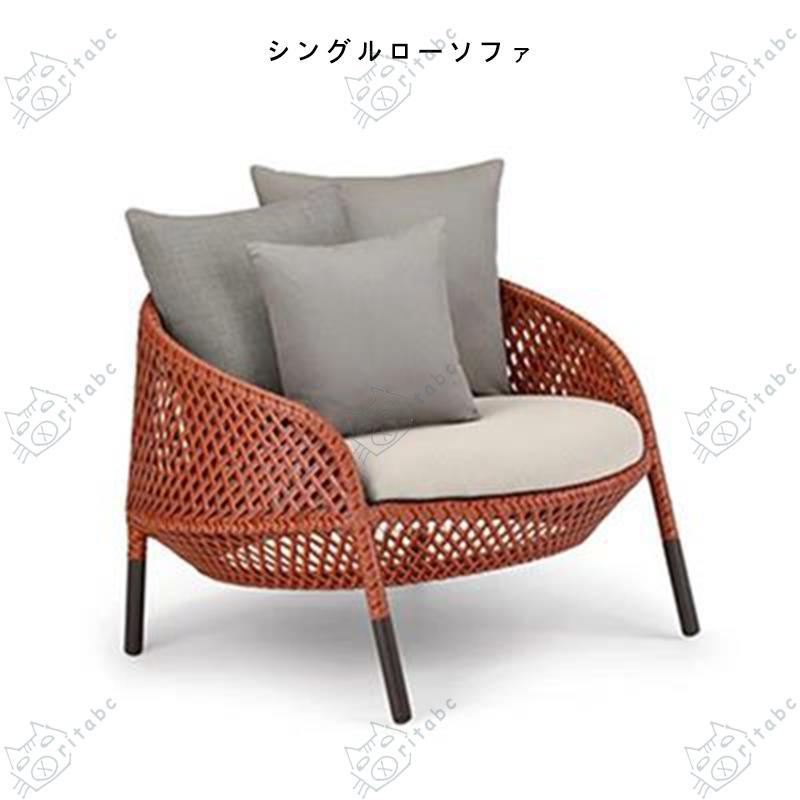 Chairs - ラタンチェア ガーデンソファーガーデンチェアーガーデンファニチャーラタン調