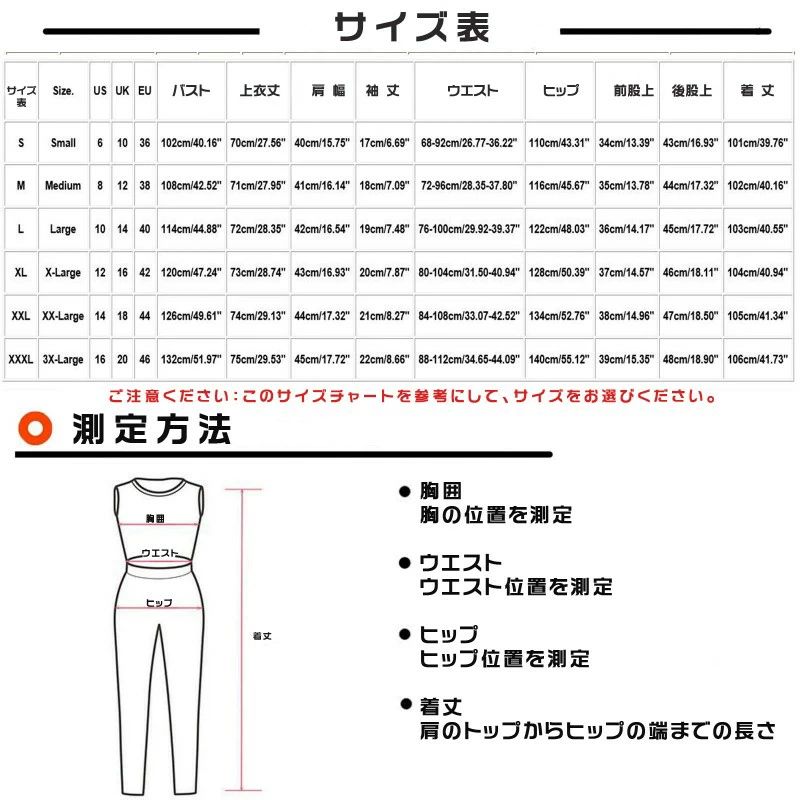 livemartのS〜XXXL エステサロン Vネック 美容院 ナースウェア 動きやすい 仕事着 作業着 ピンク 上着 看護師 介護士 グレー 医療用 春夏 白 歯科衛生士 快適 サロン 軽量 吸汗速乾 ユニフォーム 制服 制服 2点セット 女性用 スクラブ レディース 半袖 スタイリッシュ クリニック 緑｜アングル2