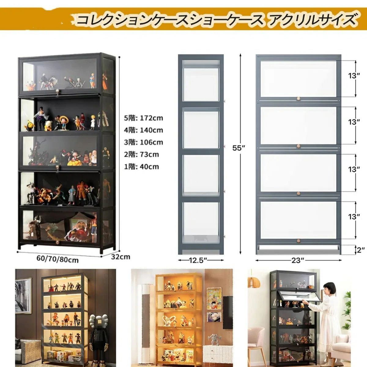 防塵性ディスプレイケースフィギュア 棚 コレクションケース 透明 小さな像 棚 フ...