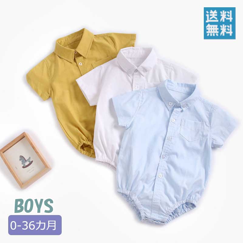 Coverall - メール便送料無料 ベビー服 男の子 半袖 かわいい 夏服 ロンパース かわいい 涼しい おしゃれ ナチュラル 春 ワンピース風 カバーオール カジュアル 百日祝い 赤ちゃん 新生児 出産お祝い