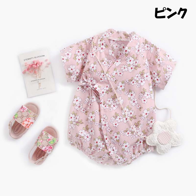 寝巻き キッズ メール便 男の子 おしゃれ 子供用 甚平 祭り 夏 女の子 お祭り 送料...