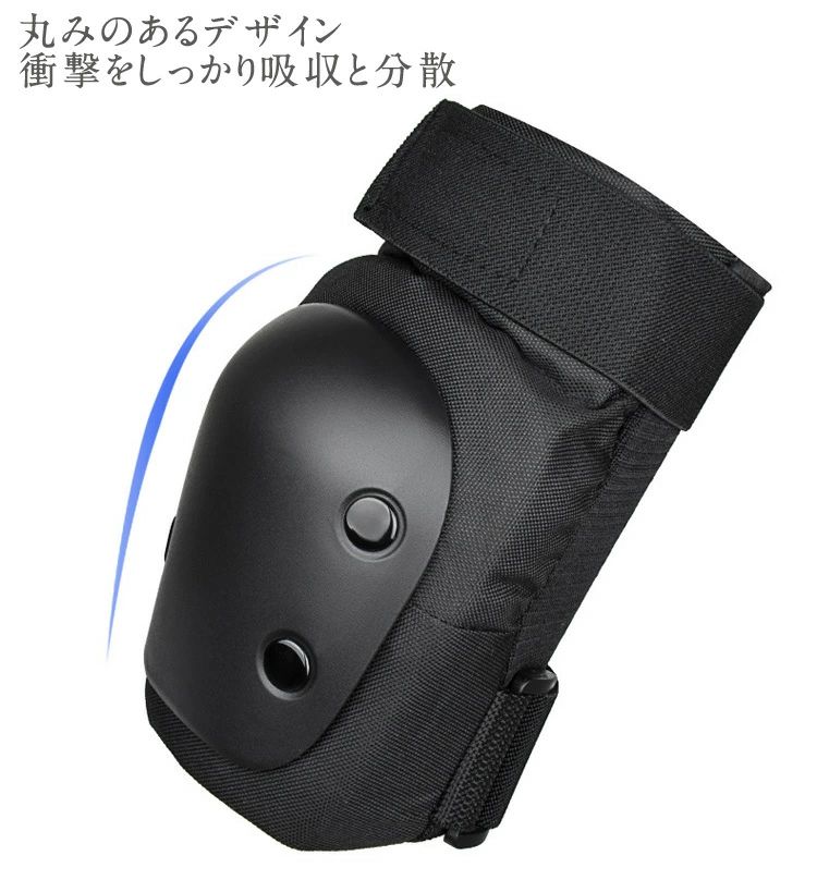 手首 子供用プロテクター 6点セット ボード キッズ 膝 6点 ジュニア ローラースケート プロテクター 肘 子供保護パッド 新色追加 サポーター スケートボード用プロテクター 大量注文OK！〜 子供用 大人プロテクター 3