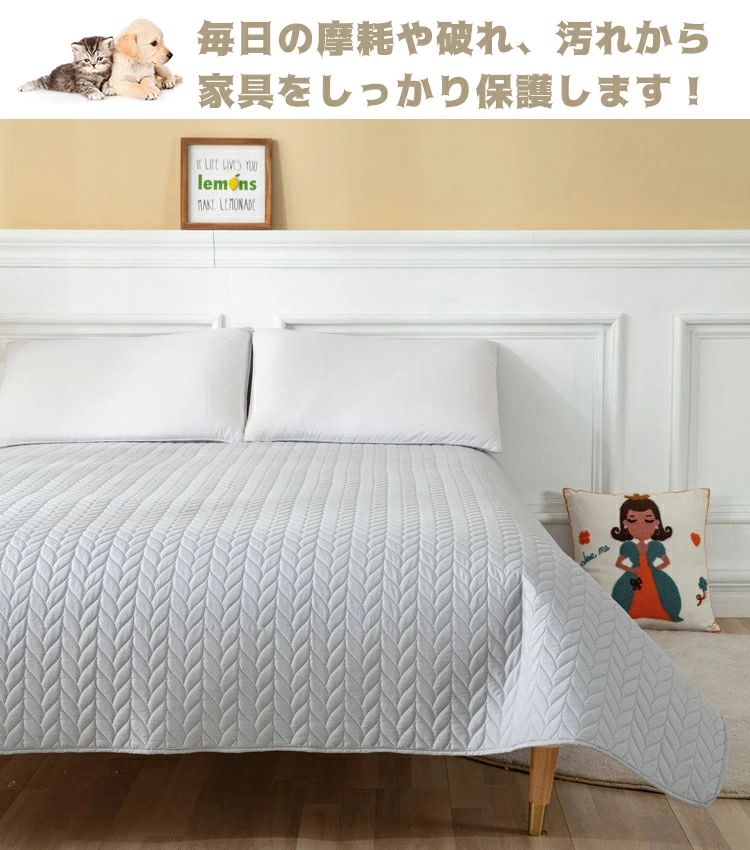 マット おしっこマット ペットマット シンプル ペット床材 防水マット 滑り止め ワ...