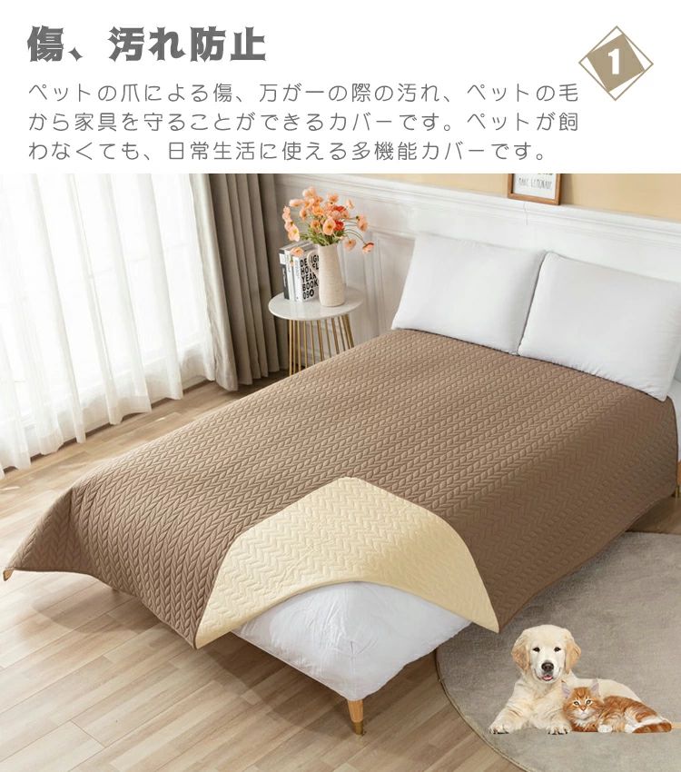 マット おしっこマット ペットマット シンプル ペット床材 防水マット 滑り止め ワ...