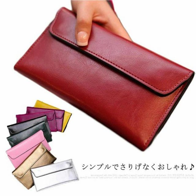 N - ロングウォレット 封筒型 薄型 パスポートケース 通帳ケース 上品 長財布 おしゃれ 大容量 ウォレット カード入れ 薄い スリム 送料無料 レディース 軽量