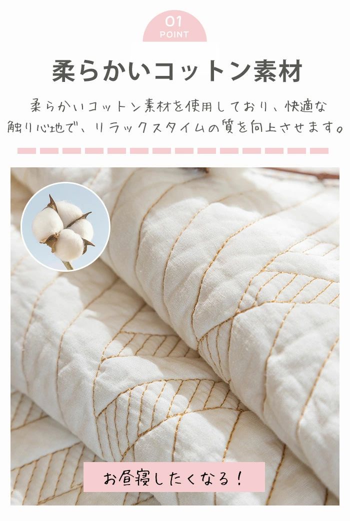 肘掛け 綿 かけるだけ L字カウチ 滑り止め ソファーパッド コットン カウチカバー キズ/汚れ/爪とぎ防止 北欧 2人 四季通用 肘なし ソファーカバー マルチカバー 3人掛け セパレート ソファーシート ペット対策 1人 防塵 座面カバー ベッドカバー [2]
