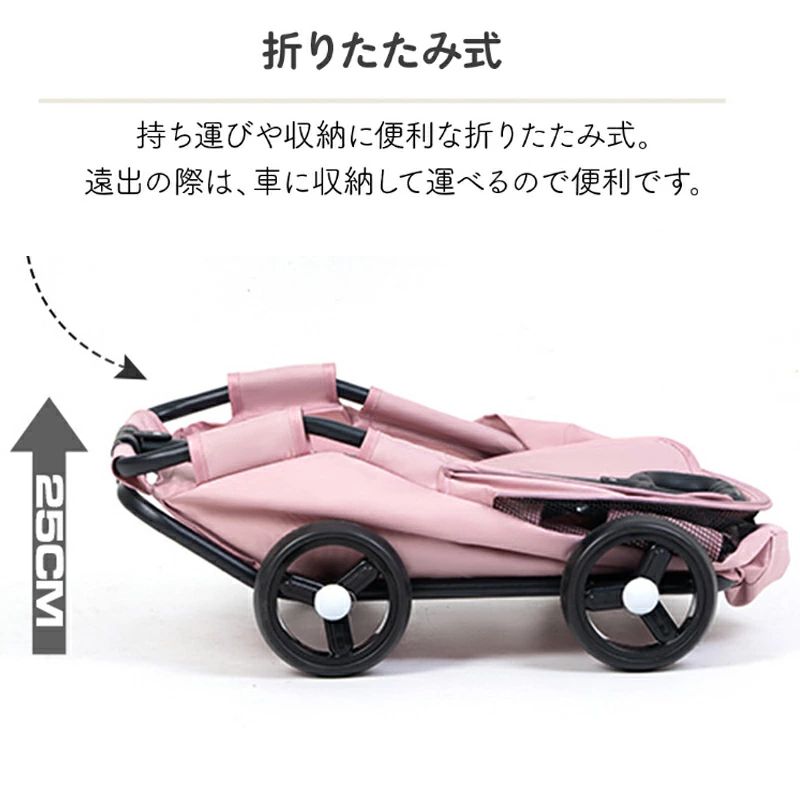 犬用バギー 軽快走行 ペットキャリー 買い物 収納 小動物 日焼け止め 折りたたみ 4...