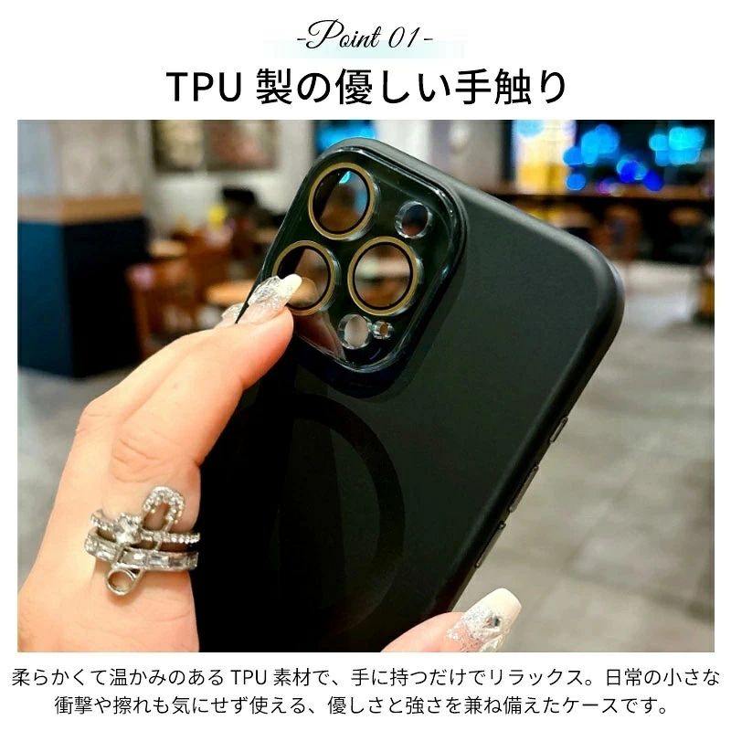 livemartの＼MagSafe対応／ iPhone17 ケース iPhone16 ケース iPhone15 ケース シリコン iPhone17 Pro Max 17Pro 17Air 16Pro 15Pro iPhone Air iPhone17Pro iPhone16 iPhone16plus iPhone16Pro iPhone14 iPhone15 対応 スマホケース マグセーフ 耐衝撃 液状シリコン 指紋防止 さらさら｜アングル3