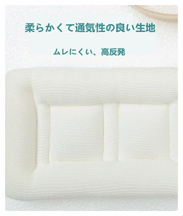 介護用品 転落防止帯 収納可能 安全管理 送料無料 防止 転落防止 高齢者 介護 2点...