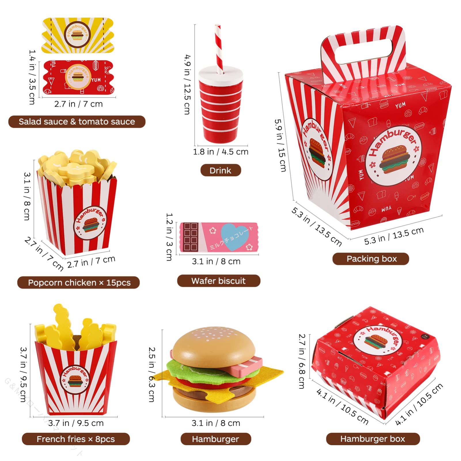 おままごと キッチンおもちゃ 木製 ハンバーガーセット フライドポテト 料理ごっこ プレゼント 誕生日 入園祝い 出産祝い 親子遊び 夏休み キッチン食器 ごっこ遊び 贈り物 バースデー 3