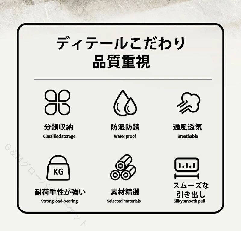 省スペース スリム設計 大容量収納 シンク下活用 スライド式 便利 キッチン整理 調...