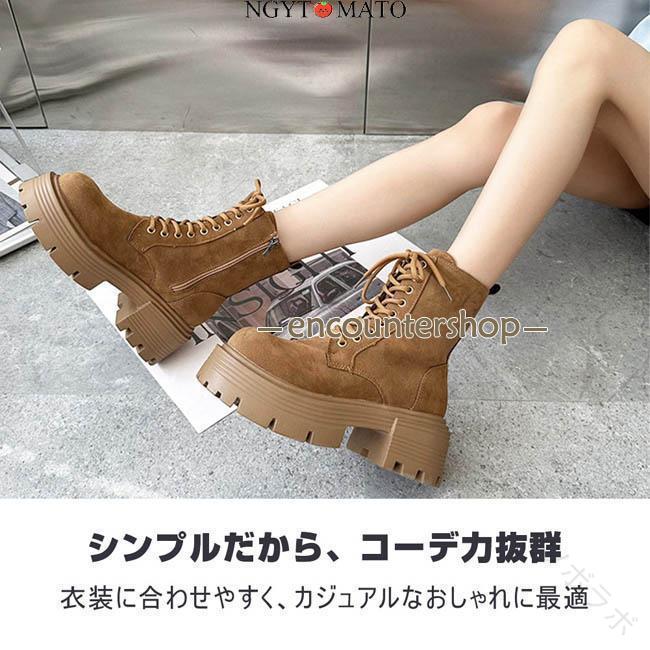 レディース 太めヒール 歩きやすい 履きやすい 厚底 おしゃれ ショート丈 ショート...