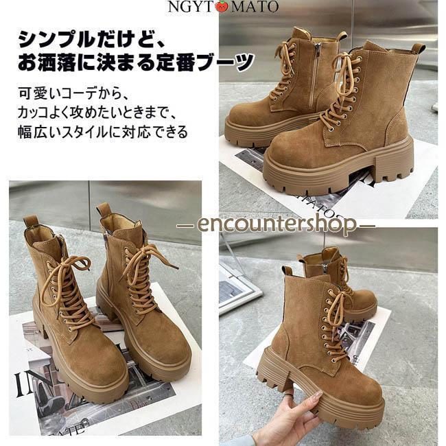 レディース 太めヒール 歩きやすい 履きやすい 厚底 おしゃれ ショート丈 ショート...