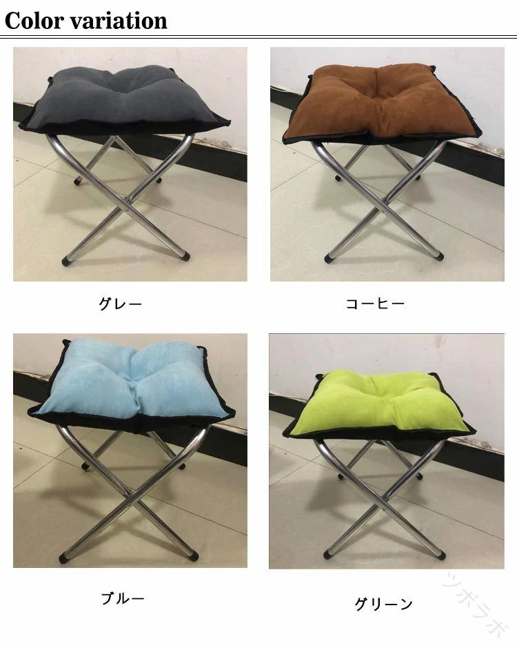 フットレスト カバー クッション 足置き 腰掛け 洗える 極厚 オットマンチェア 脚置き ソファ 一人掛け 収納 フットスツール 椅子 腰かけ オフィス オットマン 折りたたみ [2]