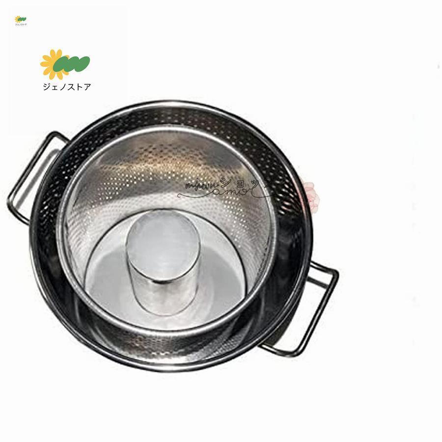 livemartの果汁 搾汁機 ワイン圧搾機 絞り器 ステンレス鋼 12-36L 自家醸造機 (36l)｜アングル3
