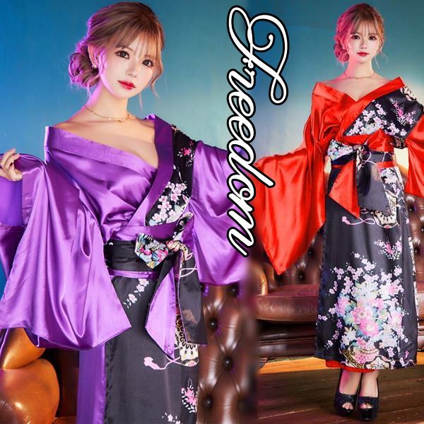 ダンス 撮影 セクシー セール ロング ロングドレス 着物風ドレス パーティー キャバドレス ♪フリーダム インスタ 着物ドレス イベント 着物 着物ドレス 花魁 キャバ コスプレ アイドル★艶やか花魁！大人気の2トーンカラー和柄プリント帯付き着物ロングドレス ドレス 衣装
