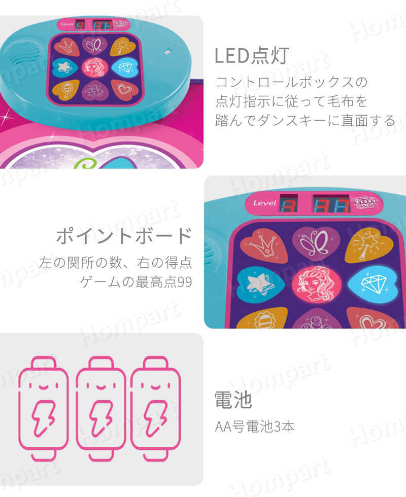 贈りもの 演奏 子供 プレゼント 楽器 オモチャ 知育 ピアノ 玩具 大きいサイズ 子...