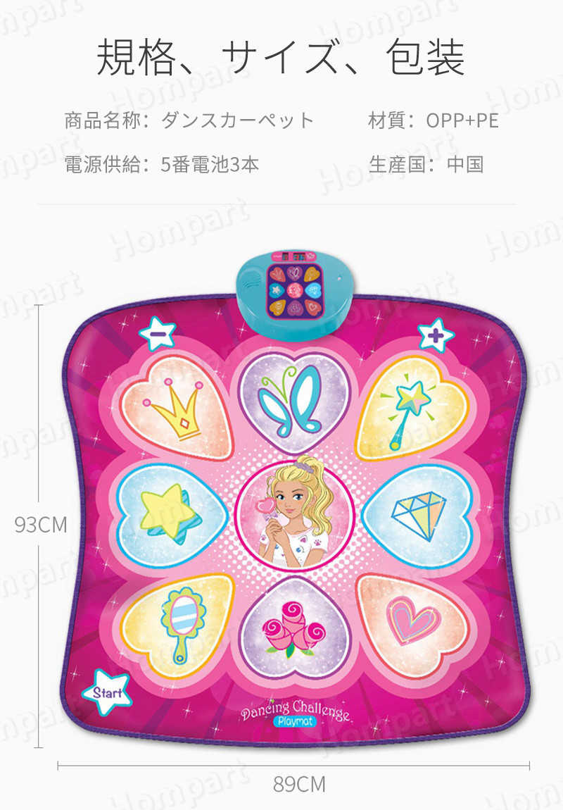 贈りもの 演奏 子供 プレゼント 楽器 オモチャ 知育 ピアノ 玩具 大きいサイズ 子...
