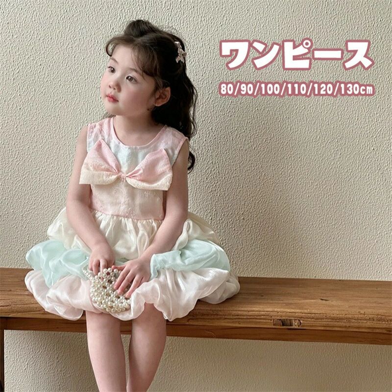 商品詳細商品内容子どもワンピース素材ポリエステル、その他カラー写真通りサイズ80~130cm、フリーサイズ注意書き商品写真は、できる限り現品を再現するように画像処理などの補正を行っておりますが、ご利用のモニターや環境により差異が生じます。予めご了承ください。色落ち色移りする場合がございます。他のものと分けて手洗いをお願いします。色移りによる返品交換はお受けできません。上記の数値は、実測によるものです。多少の誤差（1-3cm）はご容赦ください。仕様は予告なく変更される場合があります。（ご使用に差し支えない程度）