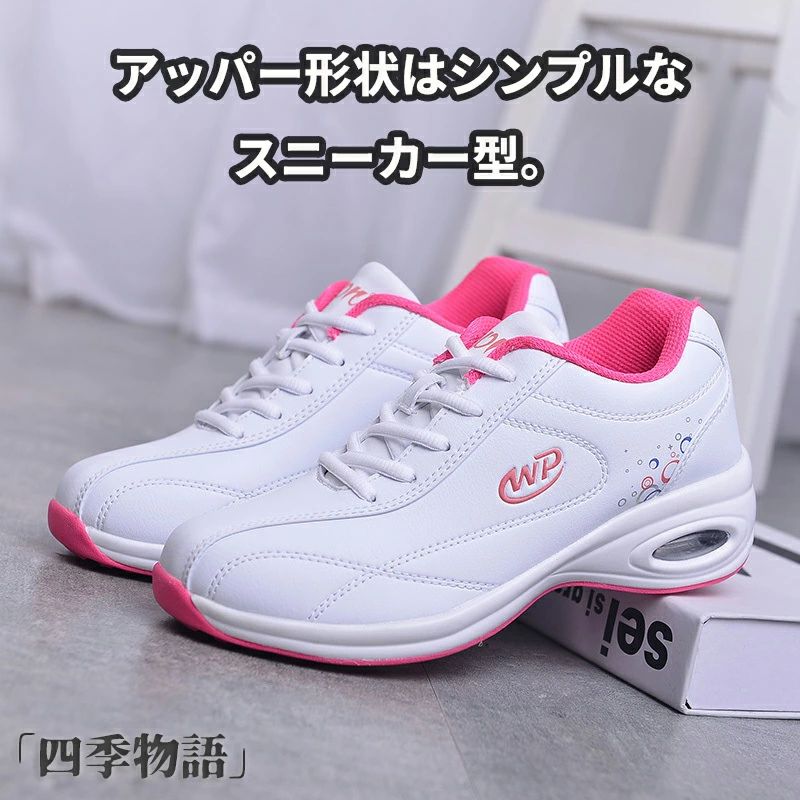 livemartのスニーカー レディース 厚底 靴 通勤 ゴルフシューズ ランニングシューズ おしゃれ 韓国 PUレザー 防水 シューズ ゴルフシューズ ゴルフ 滑り止 レディース 婦人 シューズ 軽量 ゴルフ ウォーキングシューズ 女性 スポーツ 運動靴 スパイクレス スニーカー｜アングル2