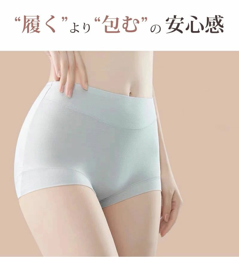 livemartのよく伸びる タイプ パンツ 綿100% 綿 らくちん すっぽり 敏感肌 M 3L パンティ L 立体 レディース 深履き 食い込まない 下着 4L 3枚組 LL 深め ショーツ ボックスショーツ 鼠径部 スタンダード 母の日 大きいサイズ クロッチ 産後 女性｜アングル2