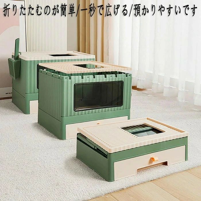 システムトイレ ネコ 上から入る猫トイレ トイレ 上から 大型 掃除簡単 ネイビー スコップ付き 猫 清潔 トイレ 猫のトイレ お手入れ 砂落とし かわいい 猫砂飛散防止 グリーン トイレ 子猫トイレ 脱臭抗菌 簡易トイレ ペット用品 猫砂 グレー 猫 doops-10007516 livemart サンプル画像3